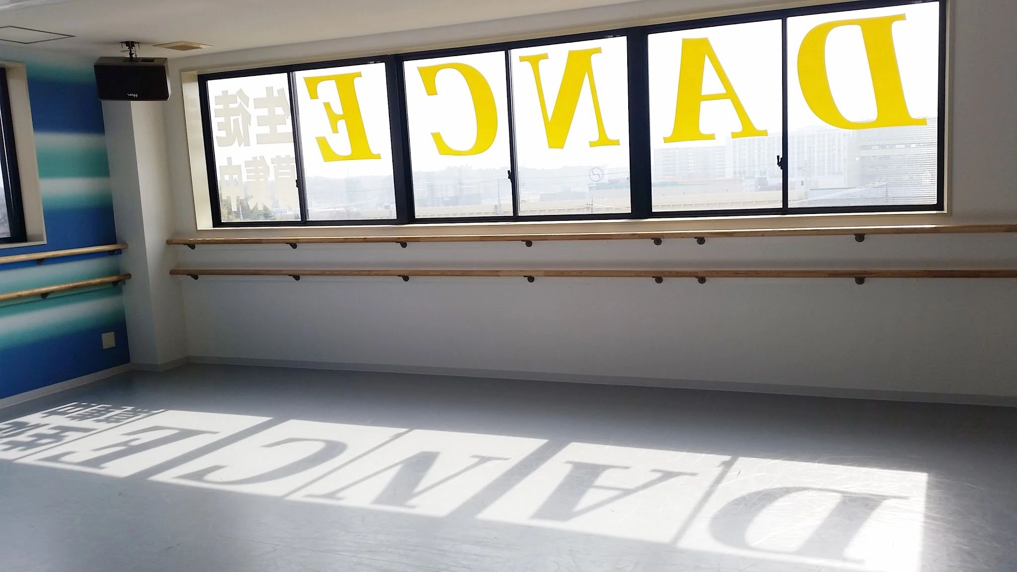 Arry's Dance Company(アリーズダンスカンパニー) 花崎町教室のメイン画像