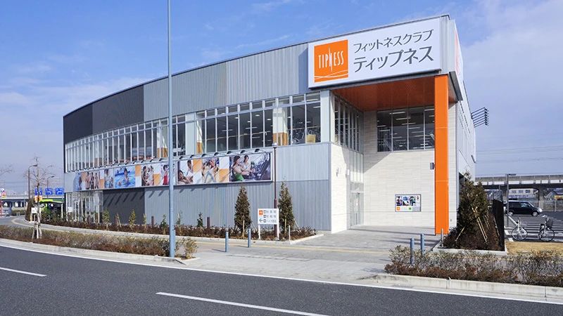 ティップネス・キッズ ダンス 蘇我教室のサムネイル画像 5