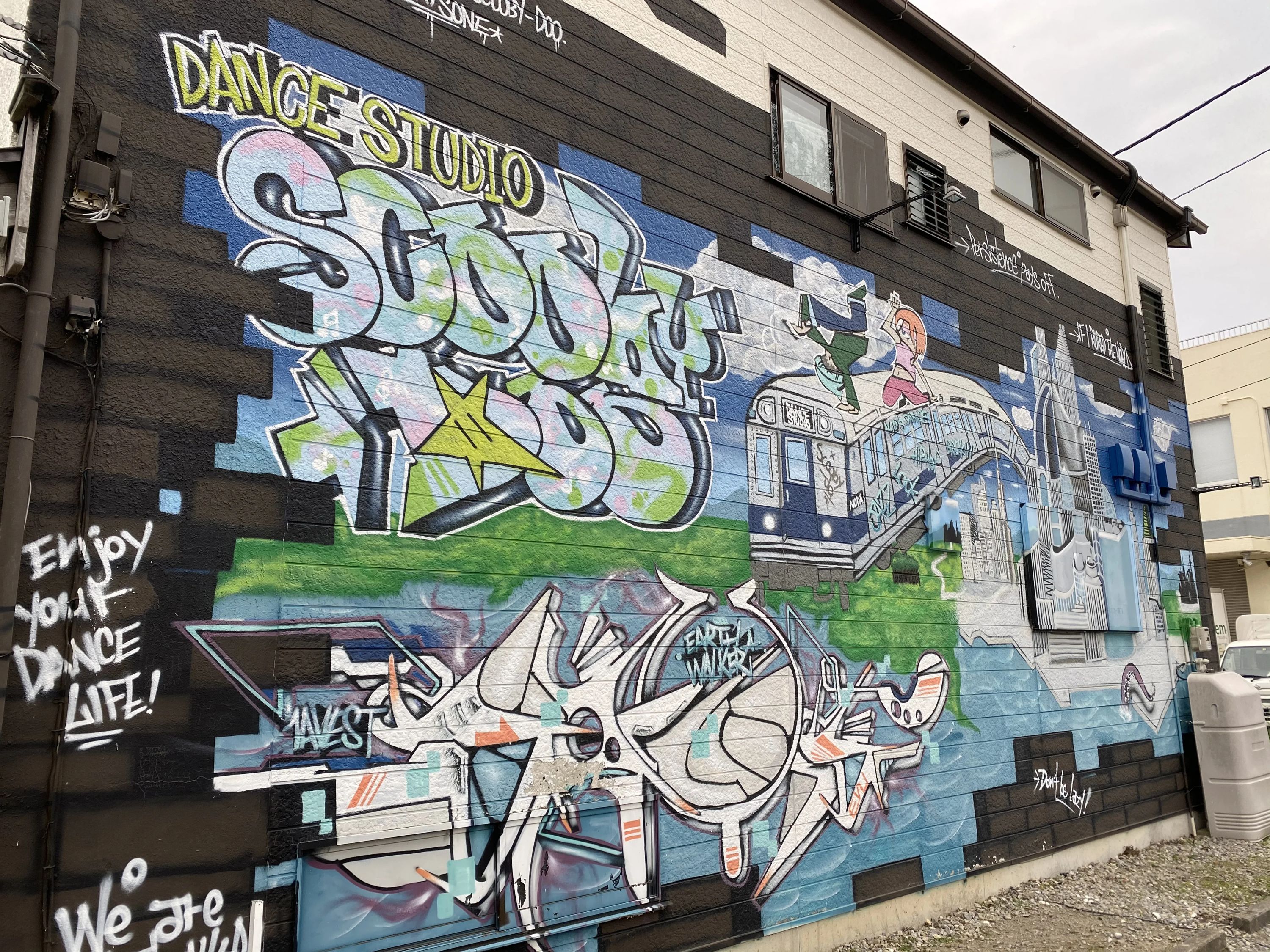 スクービードゥ ダンス 中根教室のサムネイル画像 3