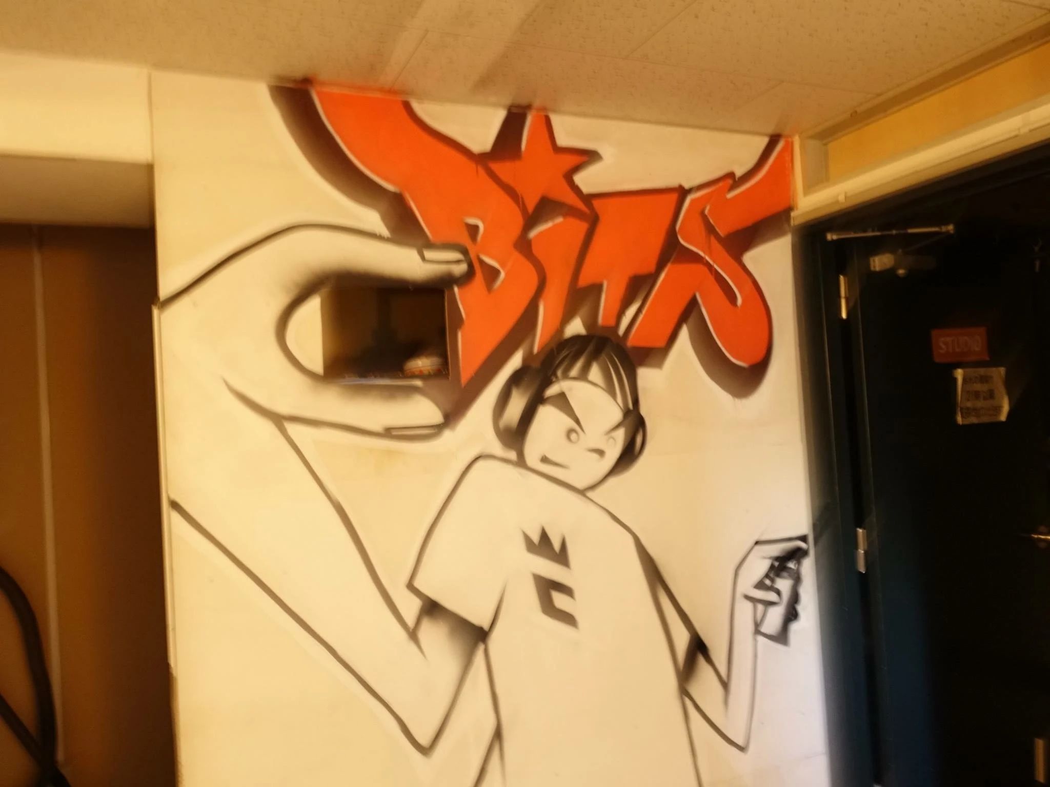 BiTS ダンス 柏校のメイン画像