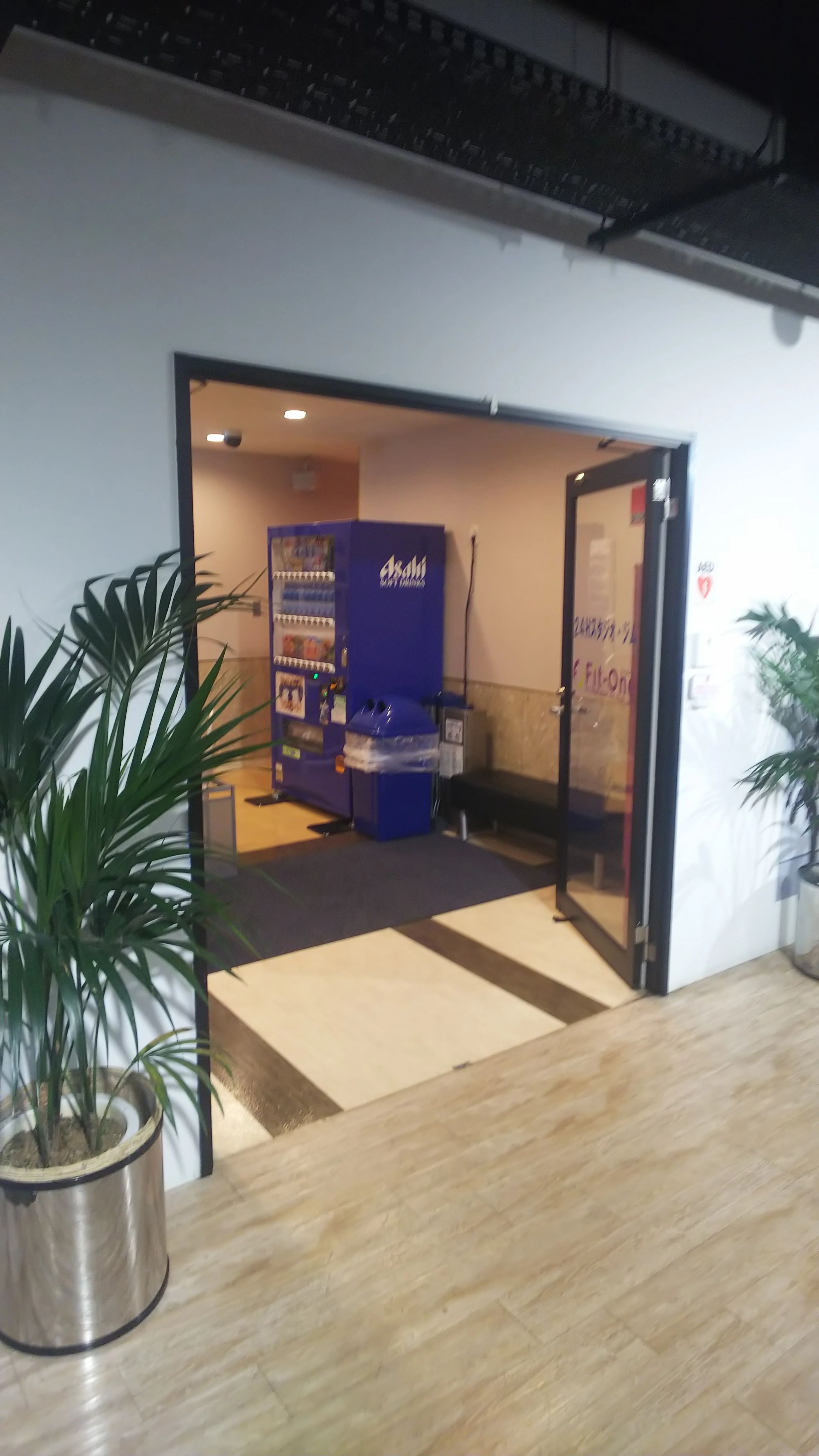 Fit-One ダンス 松戸駅前店のサムネイル画像 2