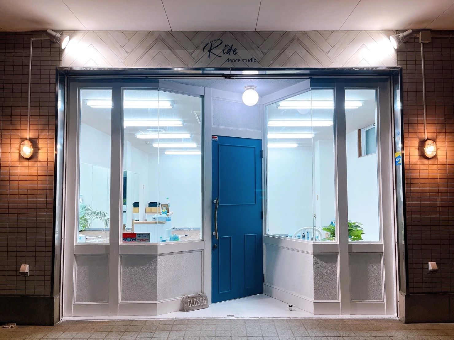 HDS(ハピネスダンススクール) おゆみ野教室のサムネイル画像 2