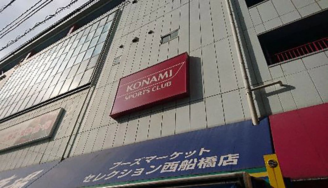 KONAMI(コナミスポーツクラブ) ダンス 西船橋のメイン画像