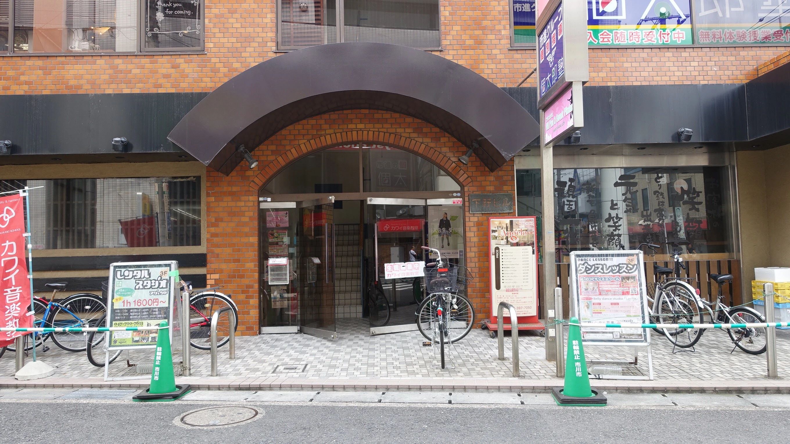 SCD DANCE COMAPNY 南行徳教室のサムネイル画像 2