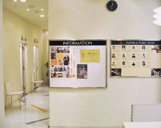 島村楽器の音楽教室 イオンモール大日店 キッズギターのサムネイル画像 5