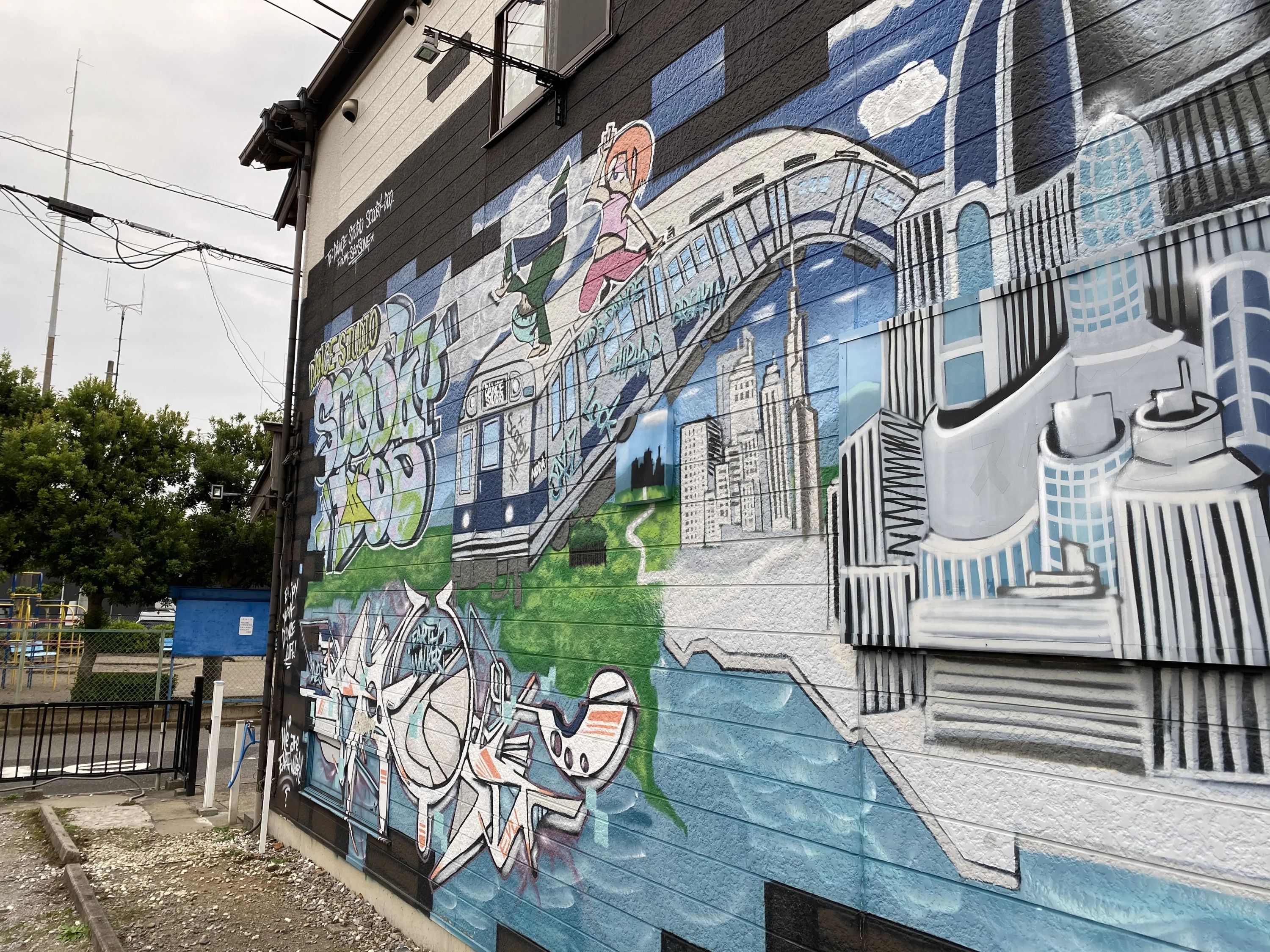 Dance Studio Scooby-Doo 中根校のサムネイル画像 3