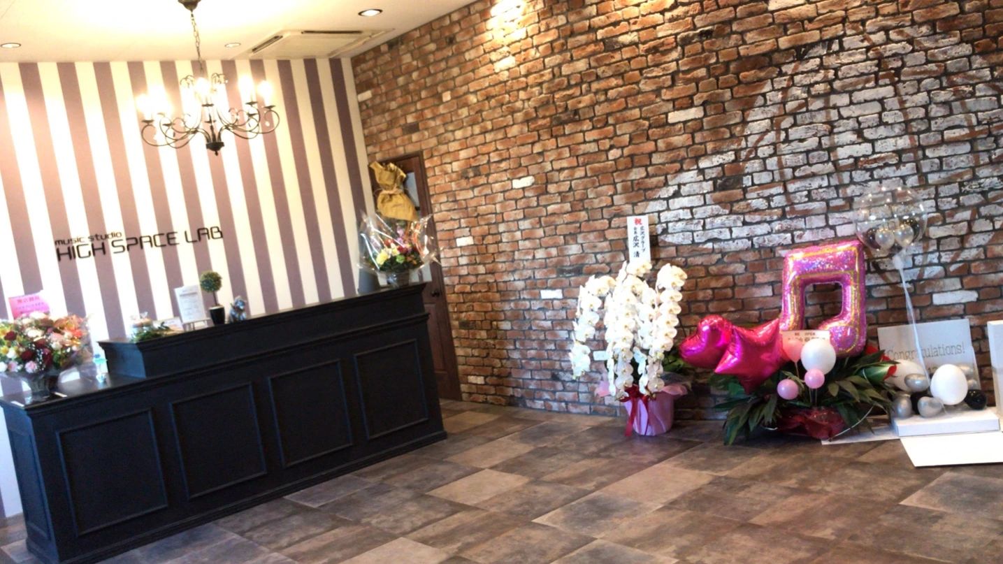 ミュージックスタジオ「ハイスペースラボ」 ダンス 茂田教室のメイン画像