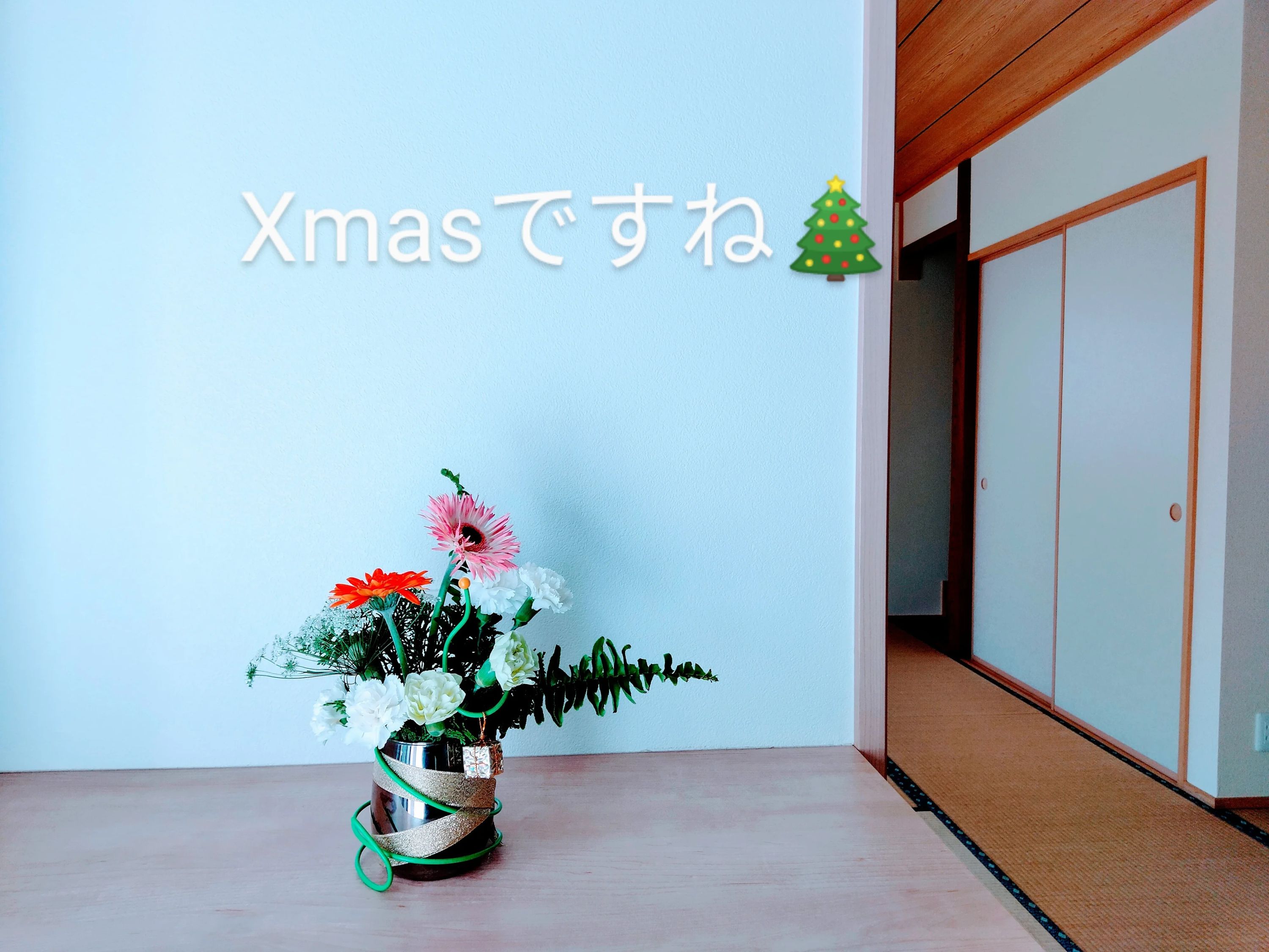 星宮日本舞踊教室 田宿教室のサムネイル画像 3