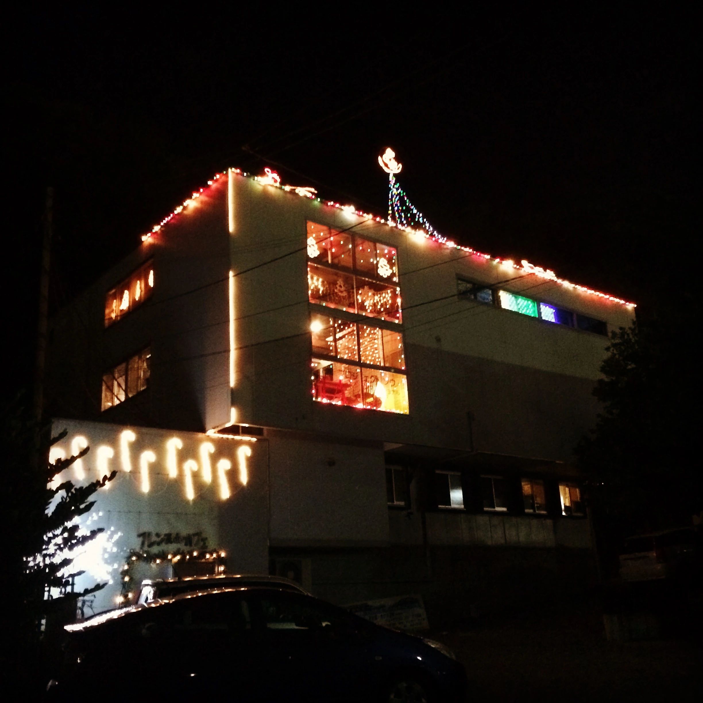 International Alive Act Academy(アイ　エー　スリー) ダンス 鶴田町教室のメイン画像