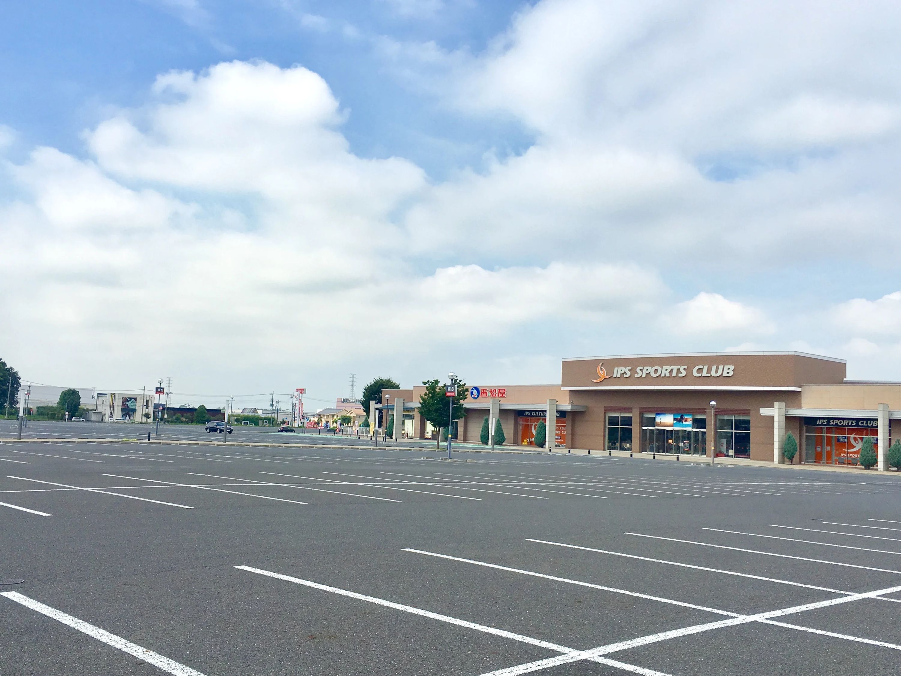 IPS SPORTS CLUB(IPSスポーツクラブ) ダンス インターパーク教室のサムネイル画像 3