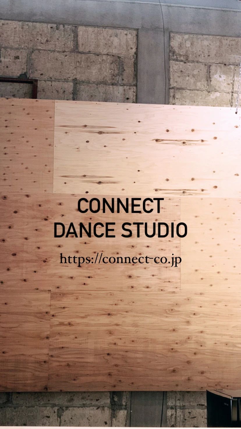 CONNECT DANCE STUDIO(コネクトダンススタジオ) SHIN校のサムネイル画像 2