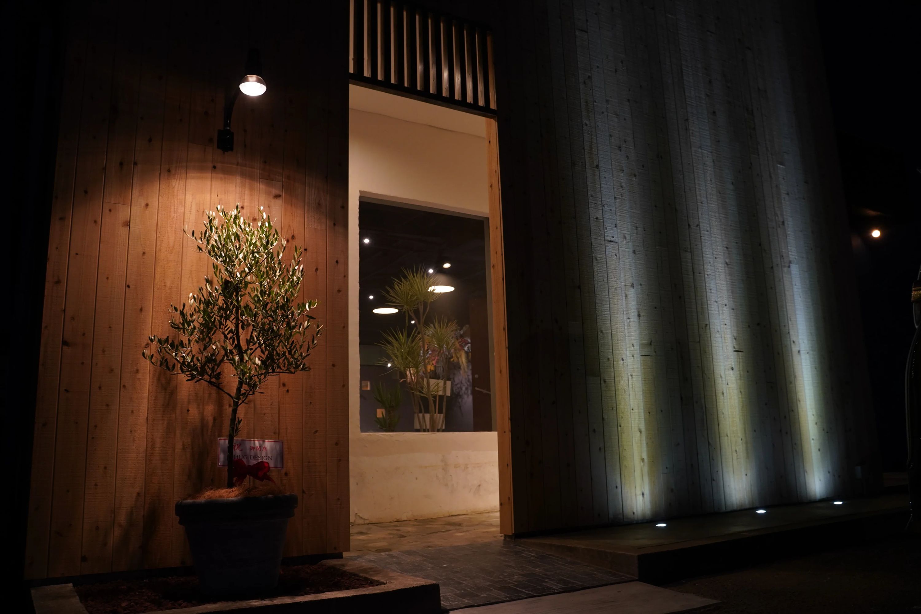 ダンススタジオHome 太田校のサムネイル画像 2