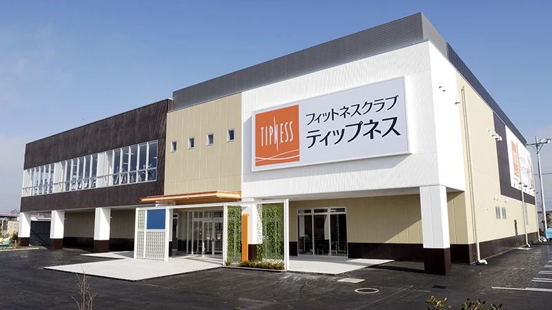 ティップネス・キッズ ダンス 太田教室のサムネイル画像 5