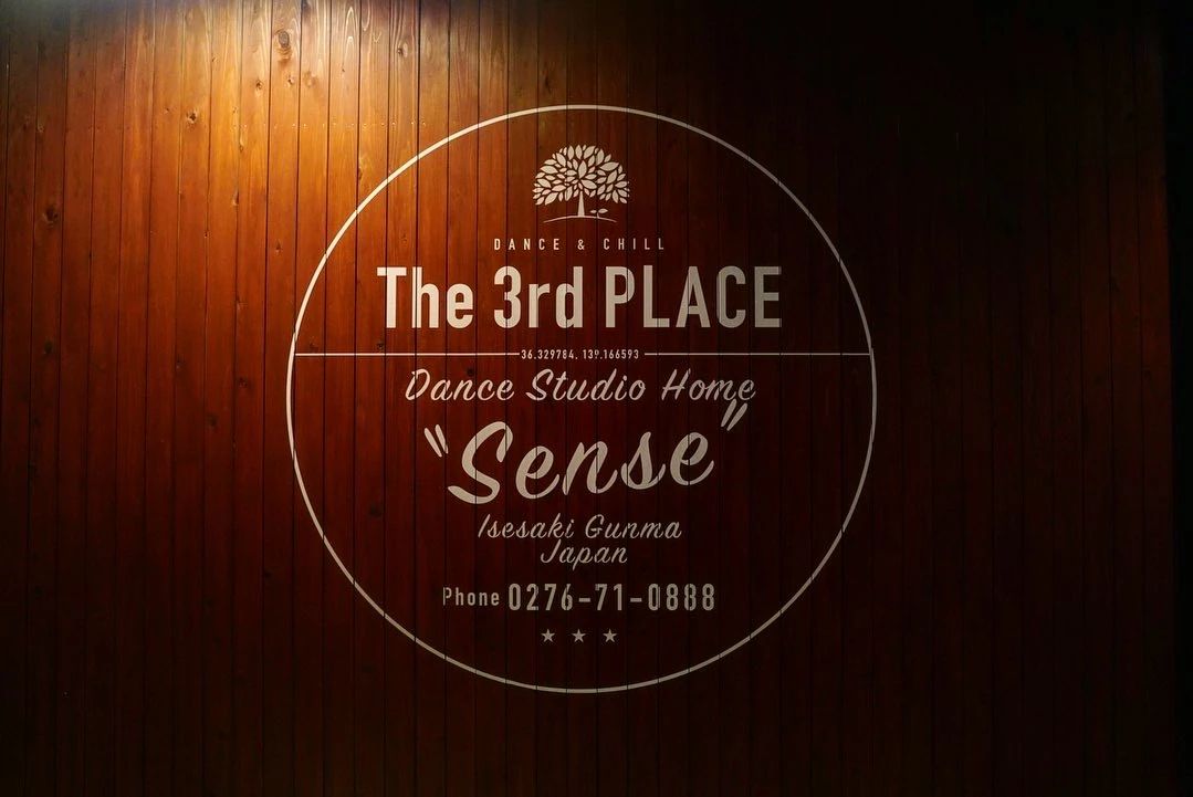 ダンススタジオHome 伊勢崎校のサムネイル画像 3