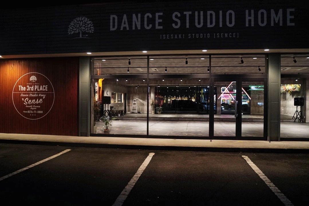ダンススタジオHome 伊勢崎校のメイン画像