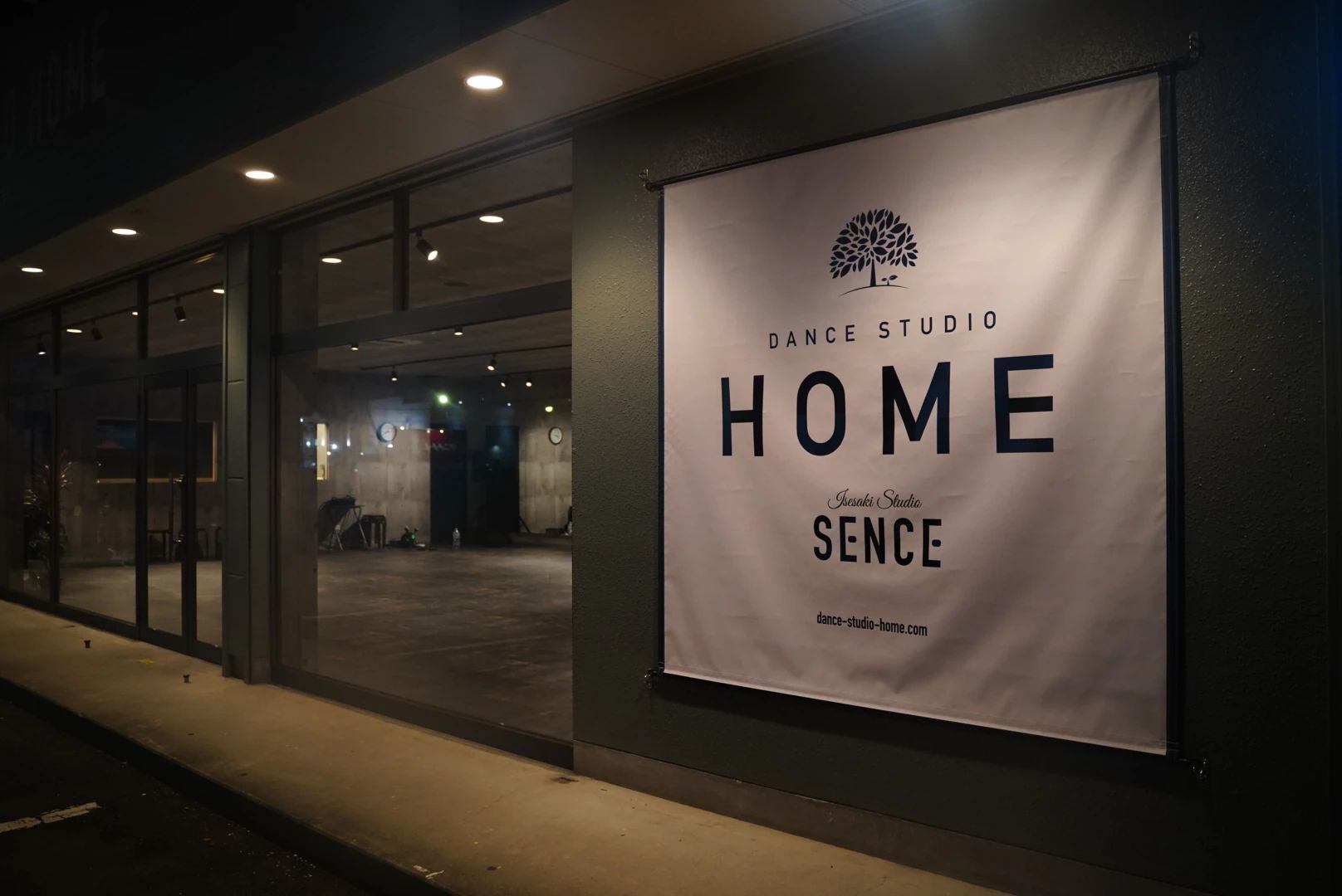 ダンススタジオHome 伊勢崎校のサムネイル画像 4