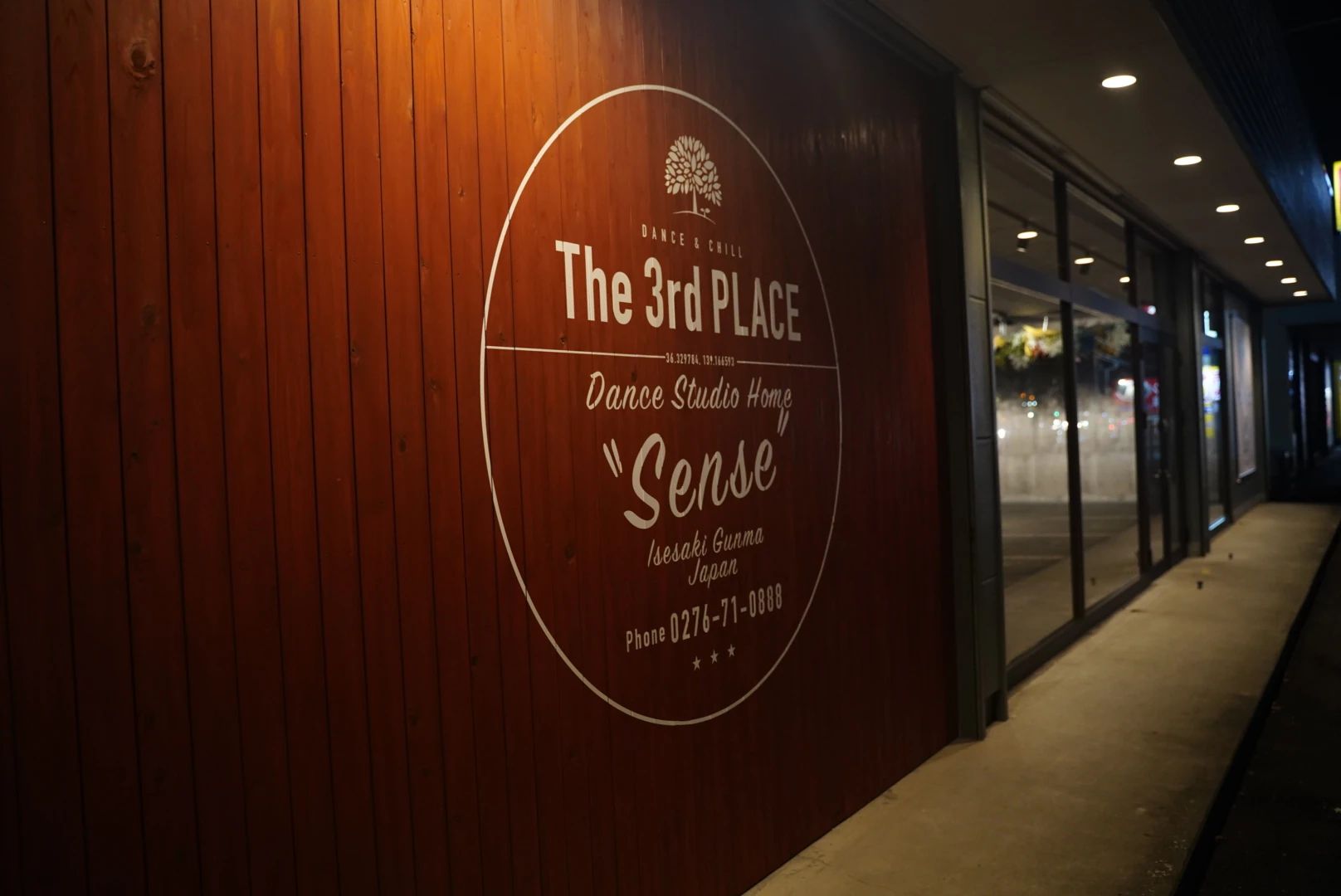 ダンススタジオHome 伊勢崎校のサムネイル画像 5