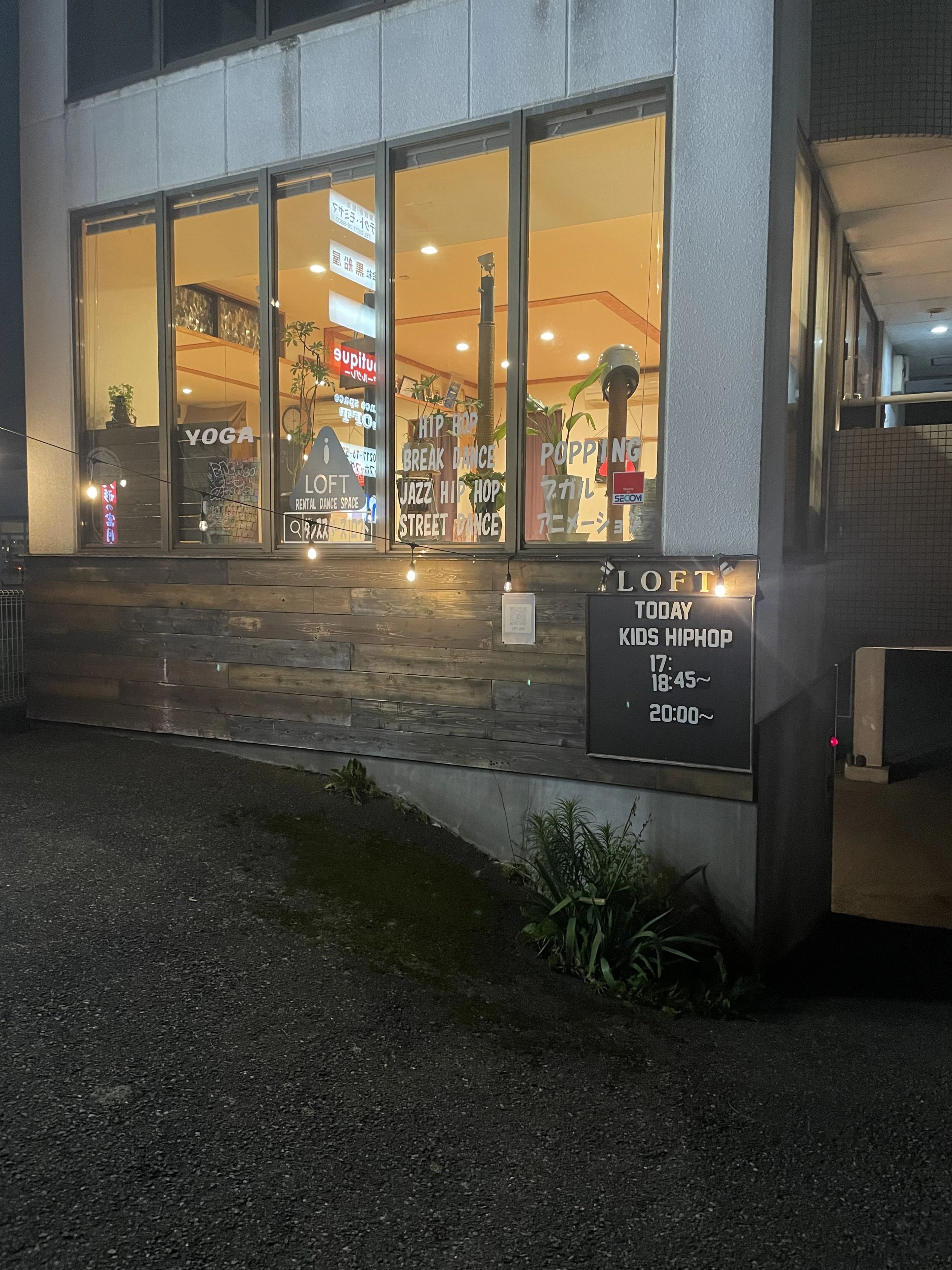 DANCE SPACE LOFT(ダンススペースロフト) 笠懸町教室のサムネイル画像 4