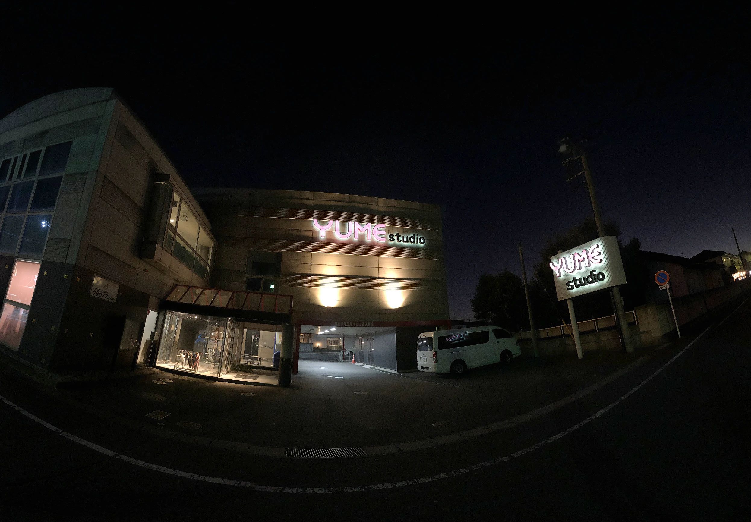 DANCE SPACE Q 前橋夢スタジオ校のサムネイル画像 2