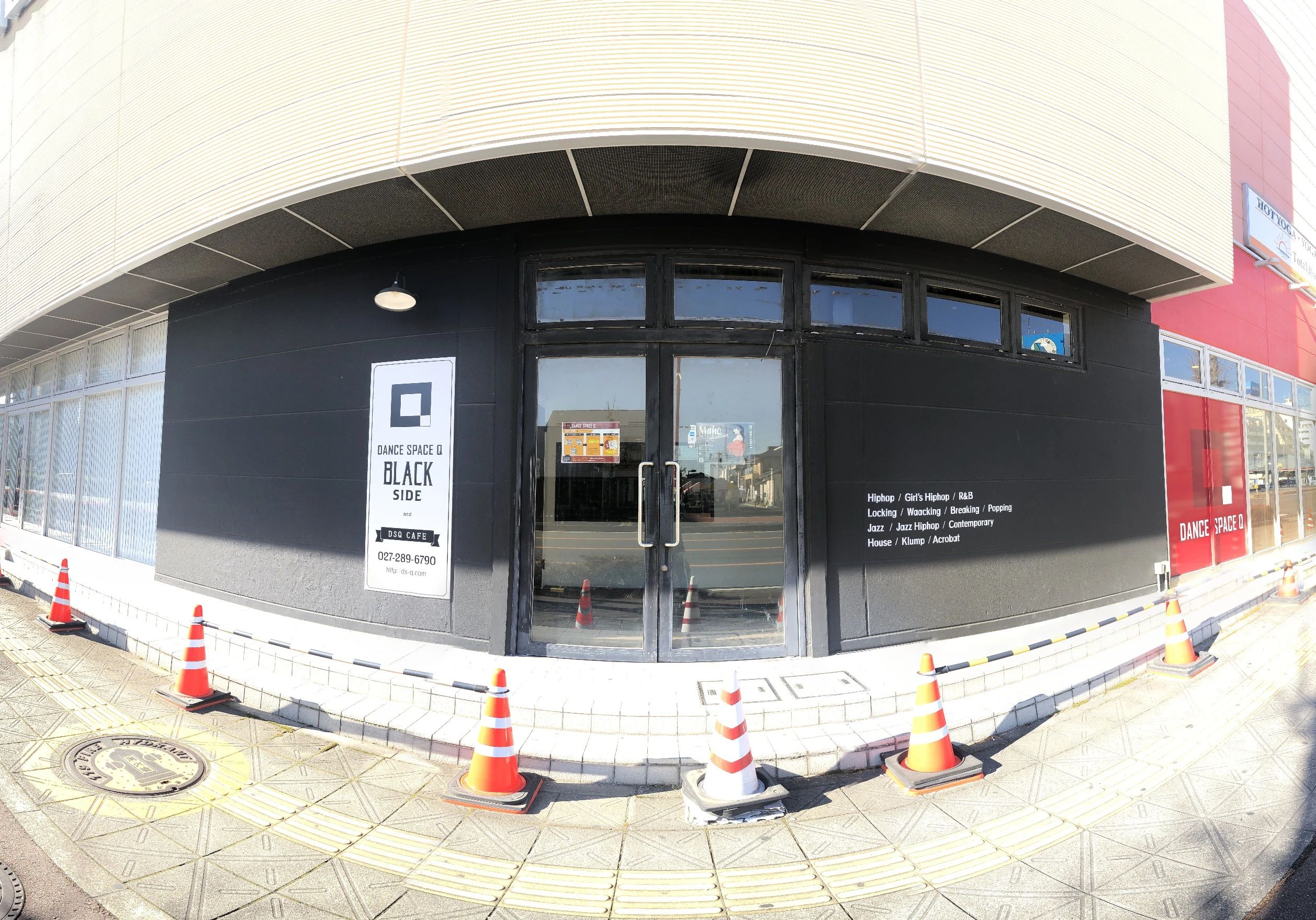 DANCESPACEQ(ダンススペースキュー) 高崎駅前校のサムネイル画像 2