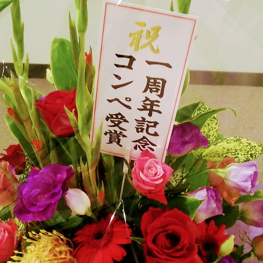 Bahira Oriental ダンス 大利根教室のサムネイル画像 4