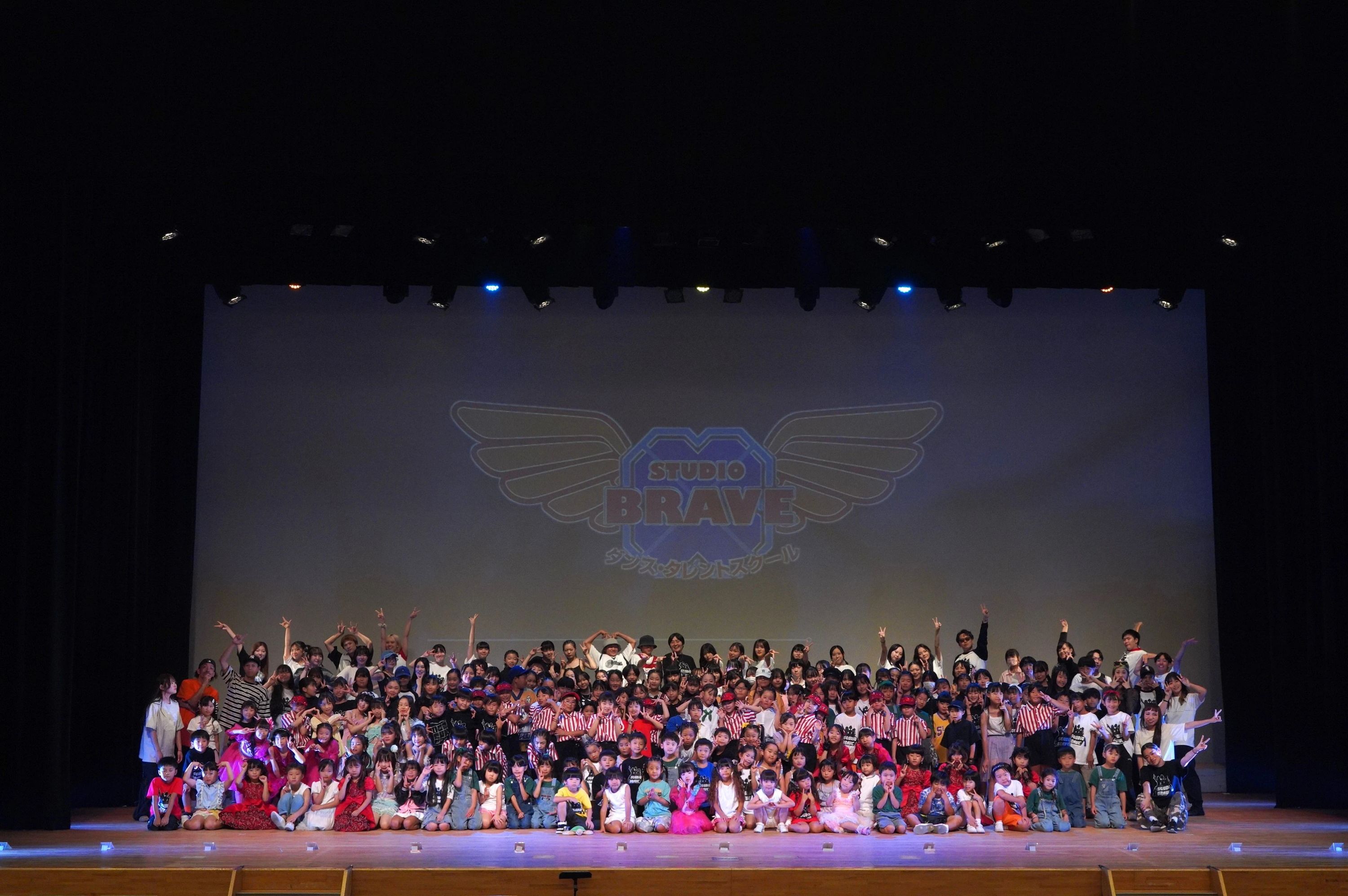 STUDIO BRAVE ダンス 石和教室のメイン画像