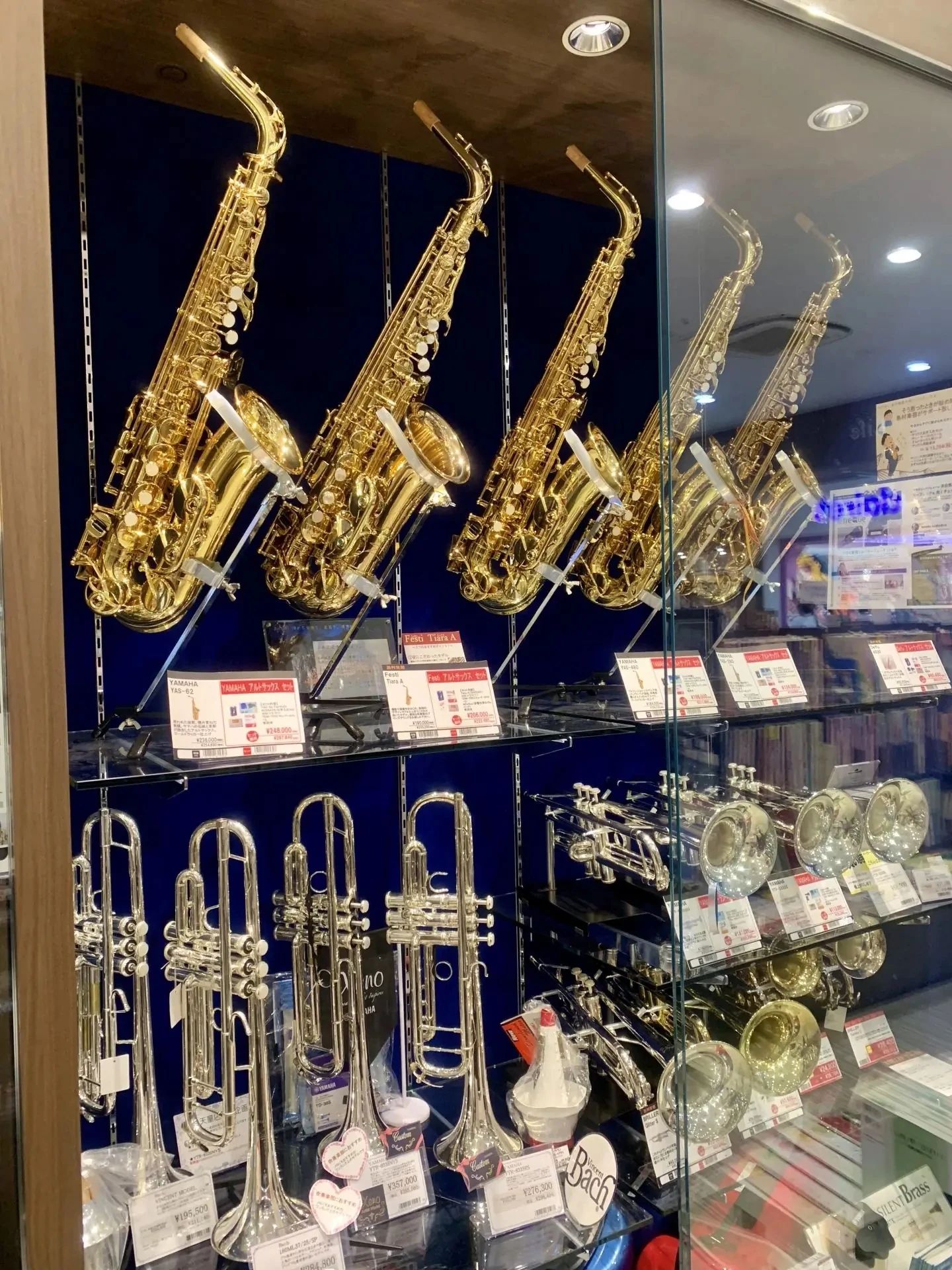 島村楽器の音楽教室 イオンモール天童店 エレキギターのサムネイル画像 4