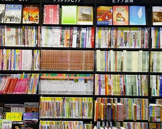 島村楽器の音楽教室 イオンモール天童店 エレキギターのサムネイル画像 5