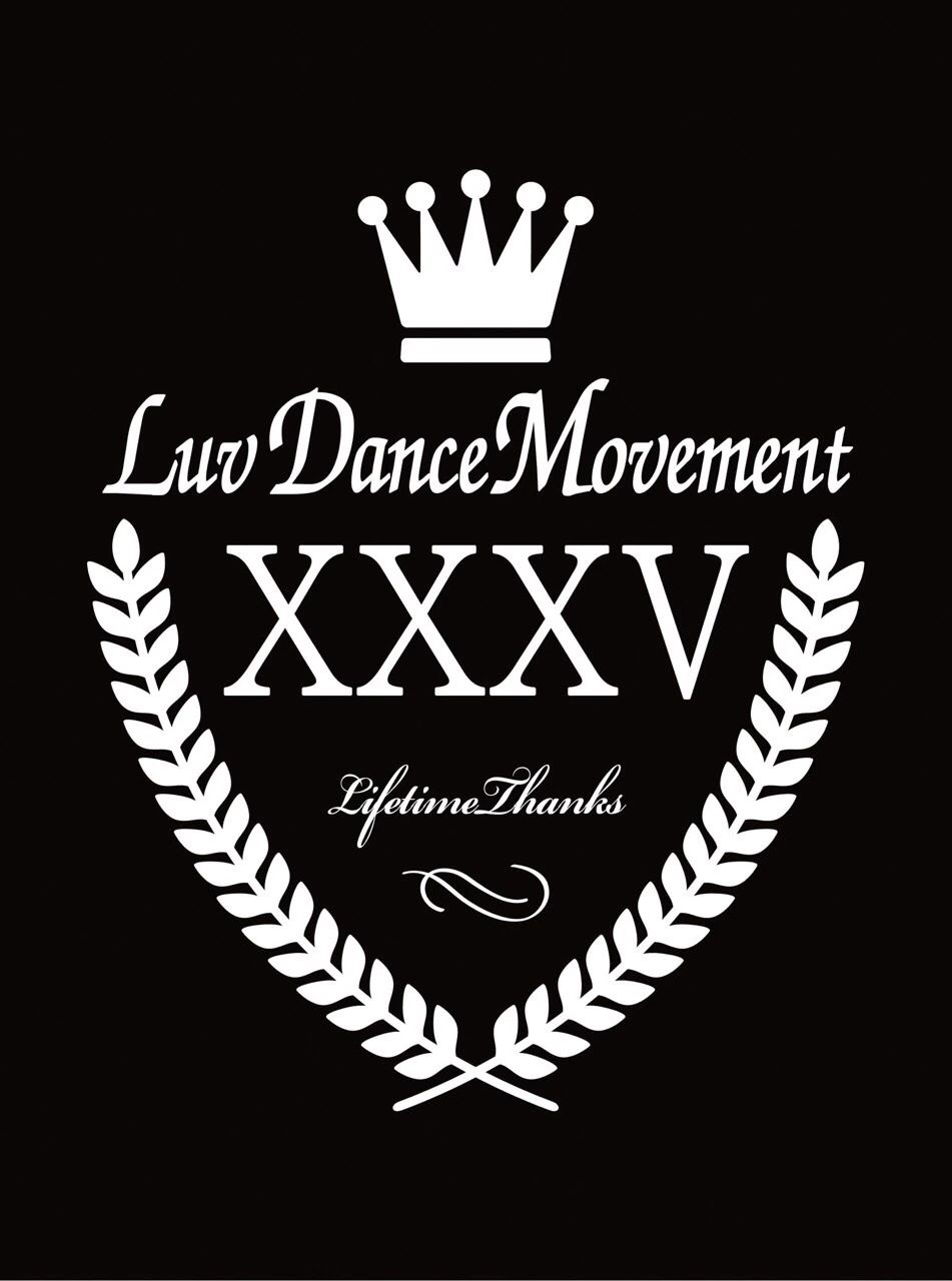 LUV DANCE MOVEMENT(ラブダンスムーブメント) 岩田教室のサムネイル画像 5