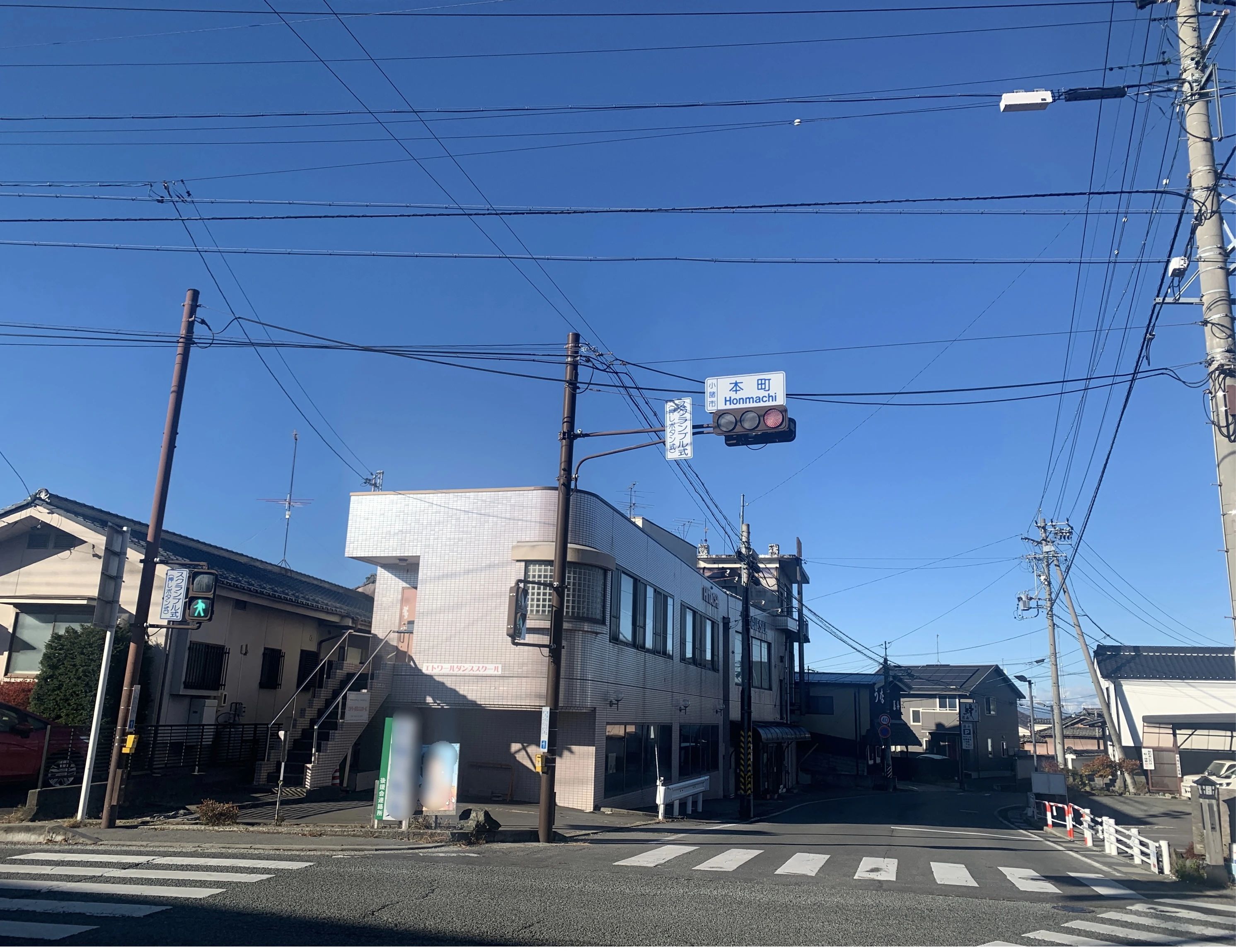 エトワールダンススクール 本町教室のメイン画像