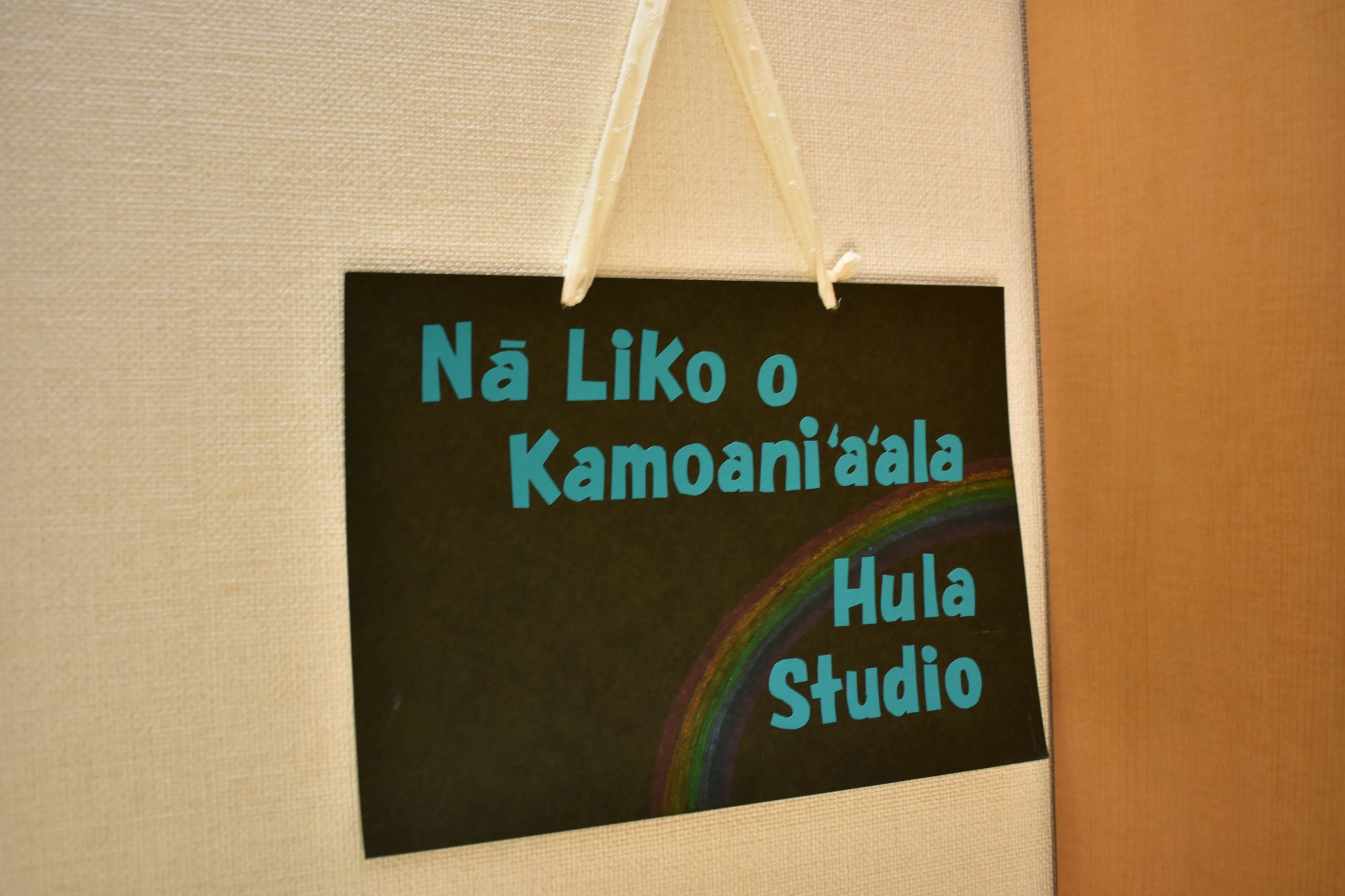 ダンス・イン・長野 大字鶴賀教室のサムネイル画像 4