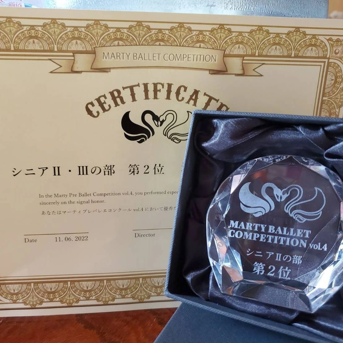 Danse Studio Ce Pied(スピエ) 八日市教室のサムネイル画像 4