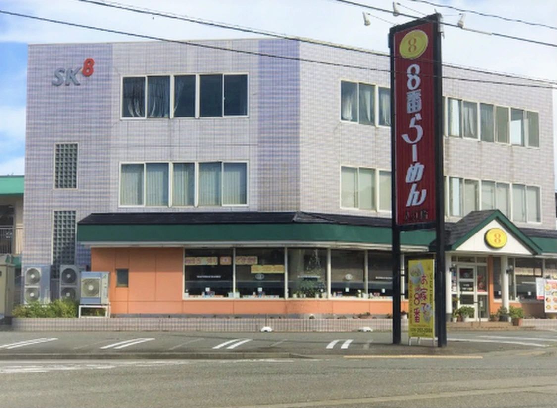 まなびサイト ダンス 金沢入江店のサムネイル画像 2