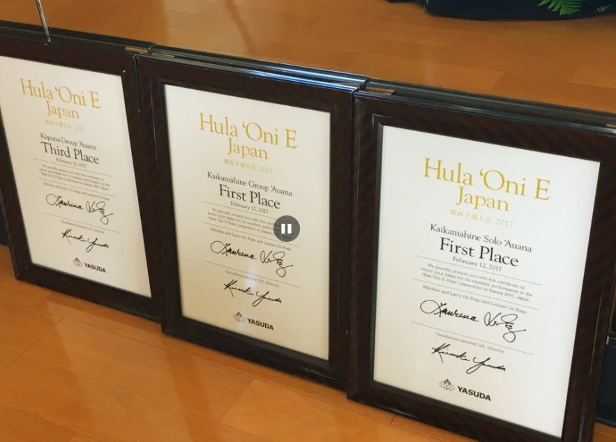 Fukui Alohalei Hula Studio ダンス 長本町教室のサムネイル画像 3