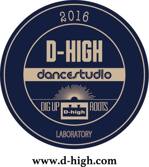 D-HIGH(ディーハイ) ダンス 春日井本校のサムネイル画像 4