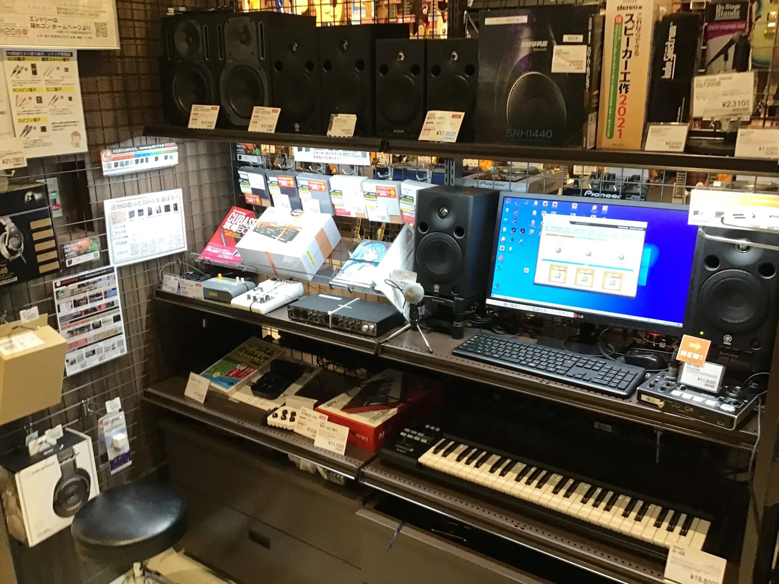 島村楽器の音楽教室 イオンモール名古屋茶屋店 ウクレレのサムネイル画像 5