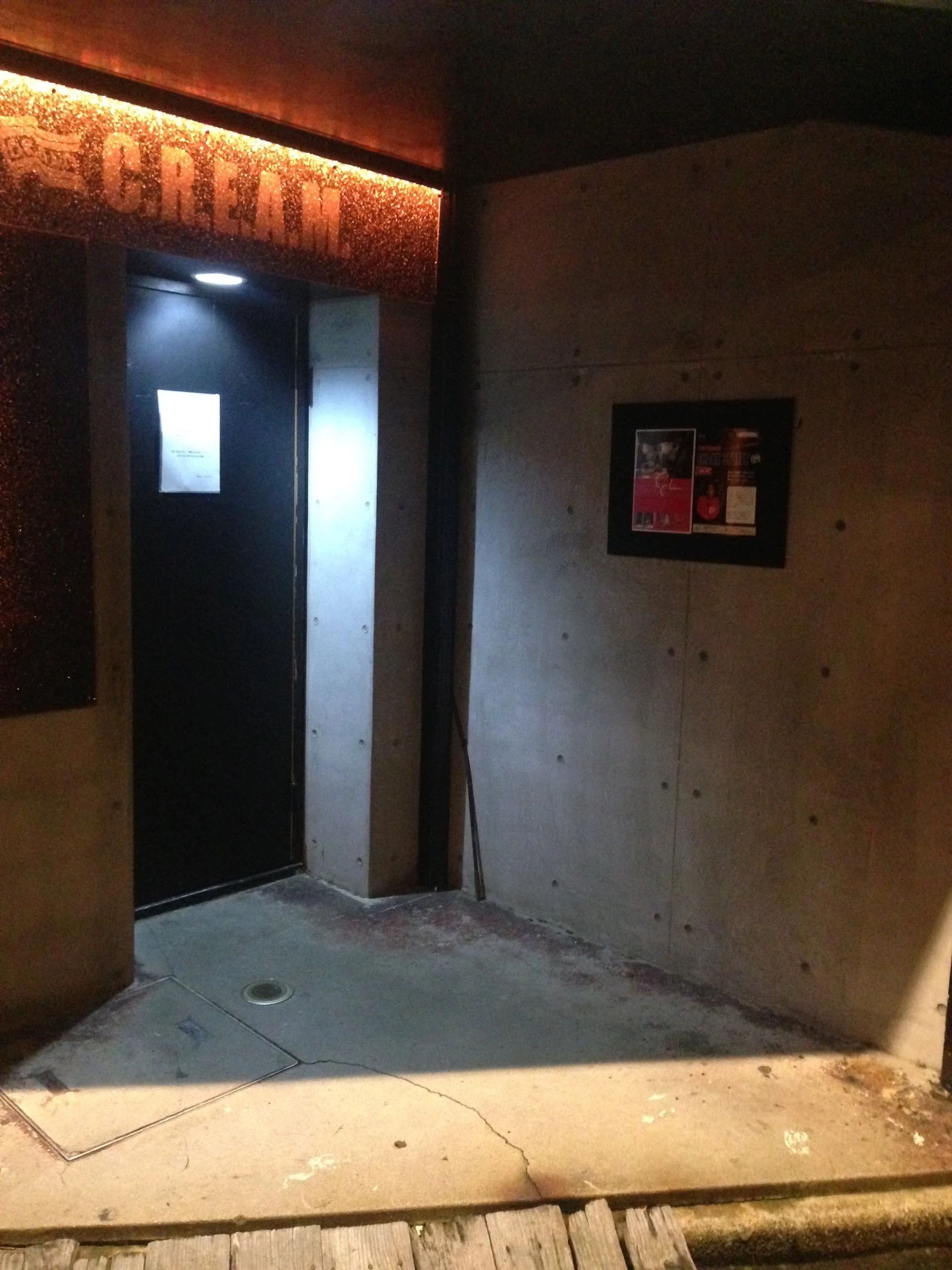 C.R.E.A.M. ダンス 絹田町教室のサムネイル画像 3