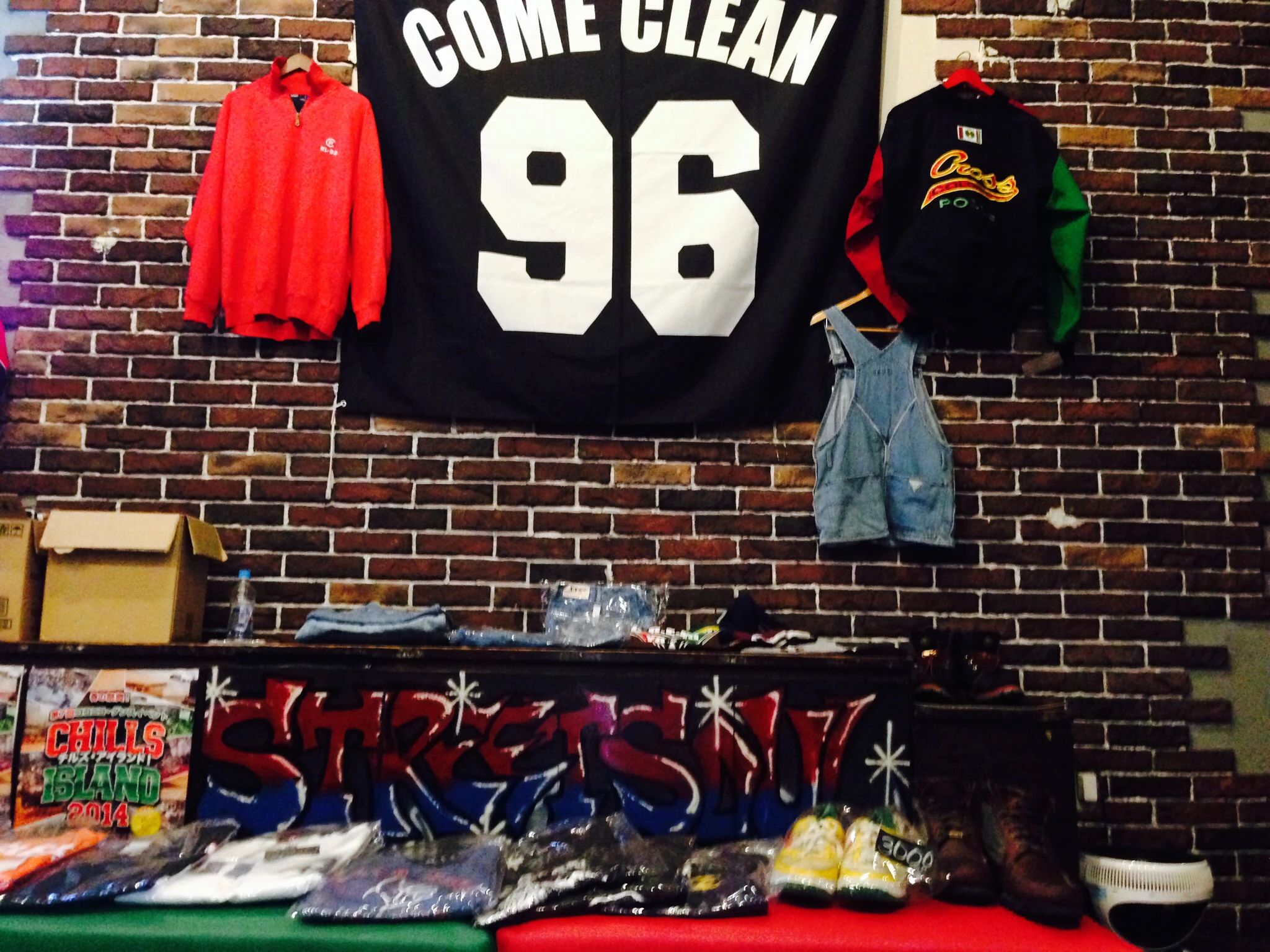 C.R.E.A.M. ダンス 絹田町教室のサムネイル画像 4