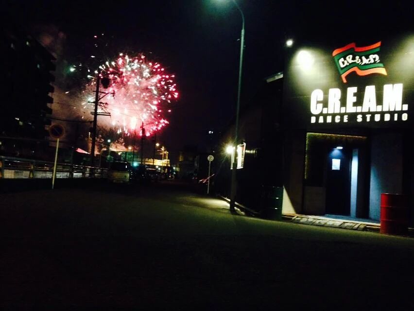 C.R.E.A.M. ダンス 絹田町教室のサムネイル画像 5