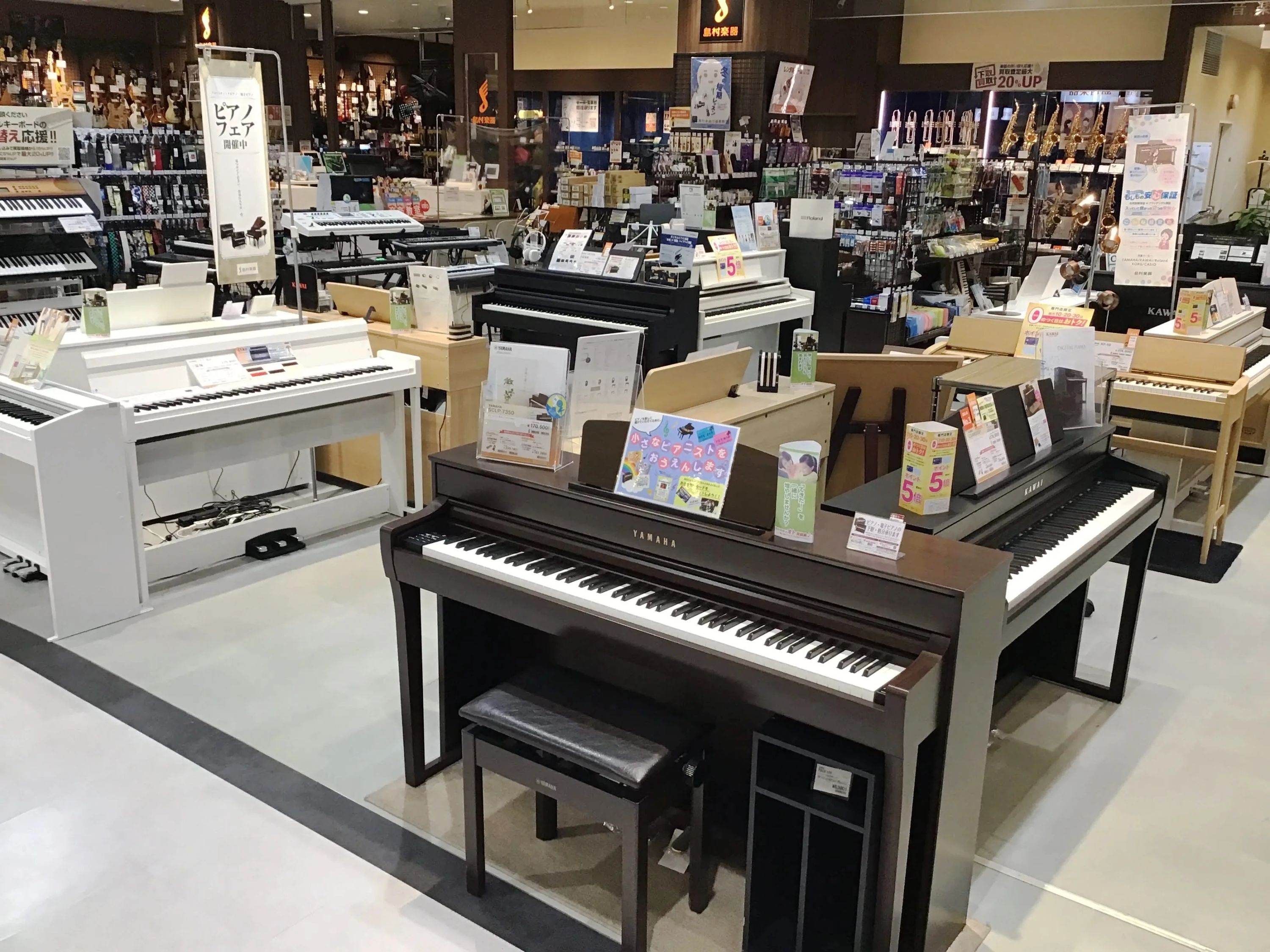 島村楽器の音楽教室 イオンモール名古屋茶屋店 ドラムのサムネイル画像 3