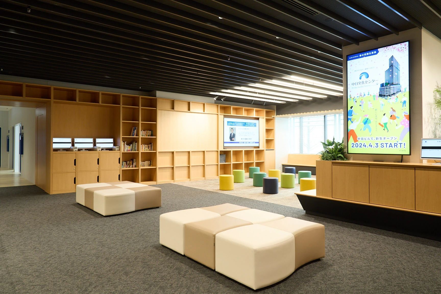 CHEER Dragons(チアドラゴンズ) 栄中日文化センターのサムネイル画像 4