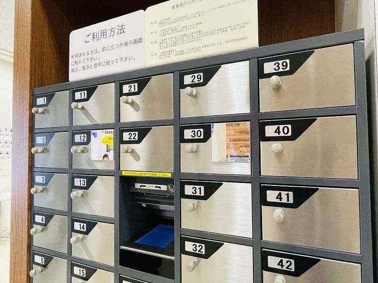 RENAISSANCE(ルネサンス) ダンス 名古屋小幡のサムネイル画像 2