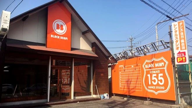 BLACK BEAM ダンス 間々本町教室のメイン画像