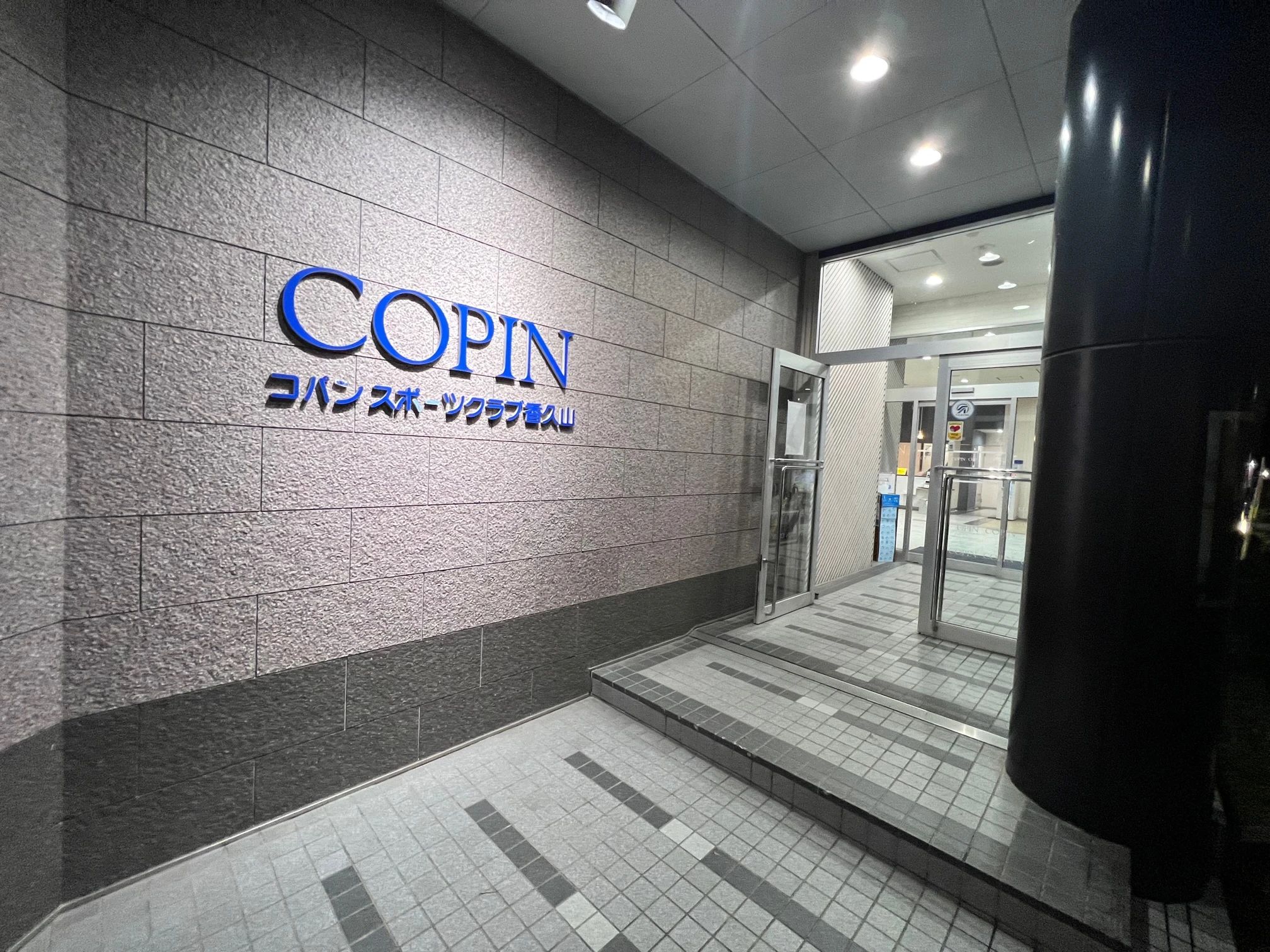 HDS(ハピネスダンススクール) 香久山教室+チア香久山教室のサムネイル画像 2