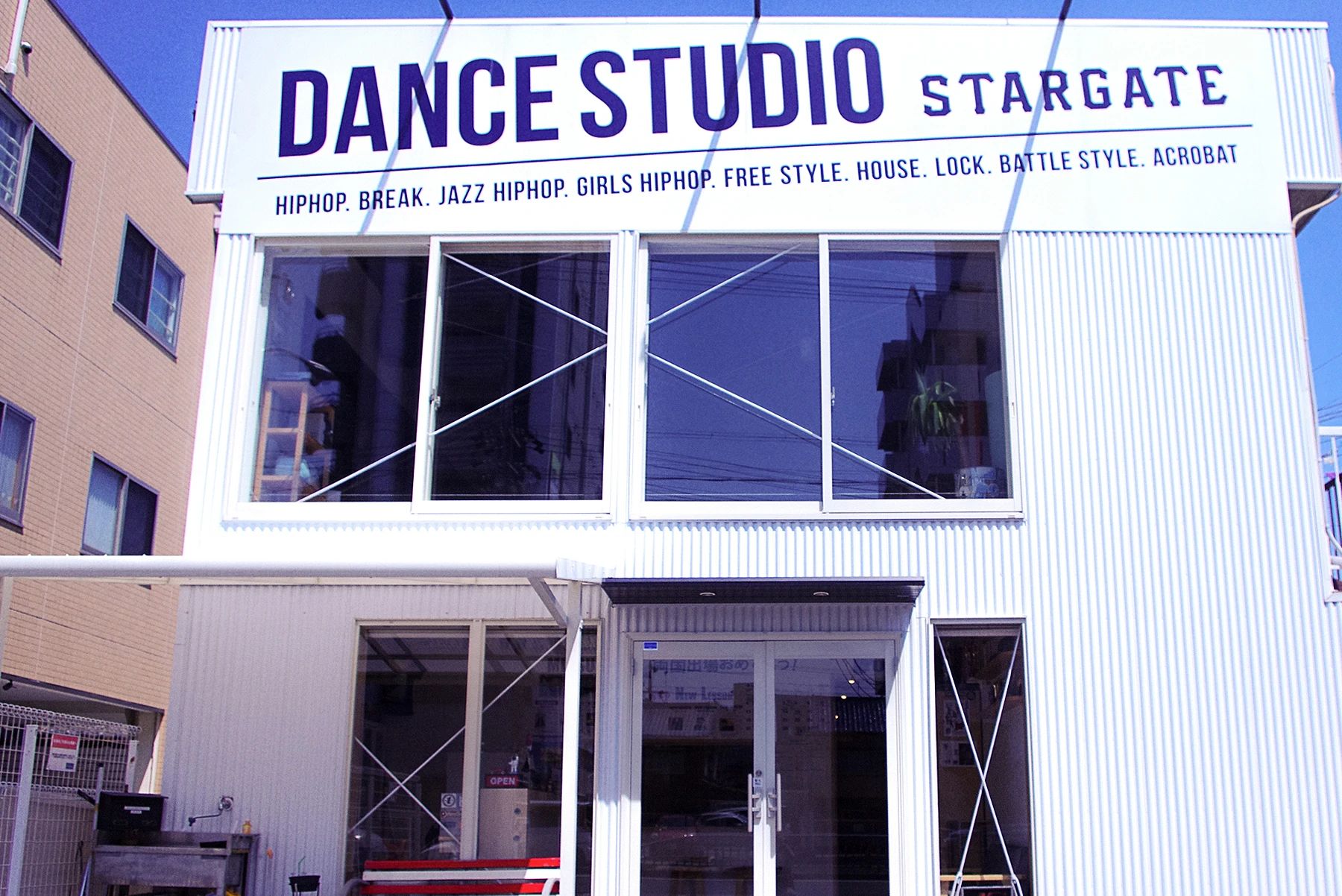DANCE STUDIO STARGATE 中江教室のサムネイル画像 5