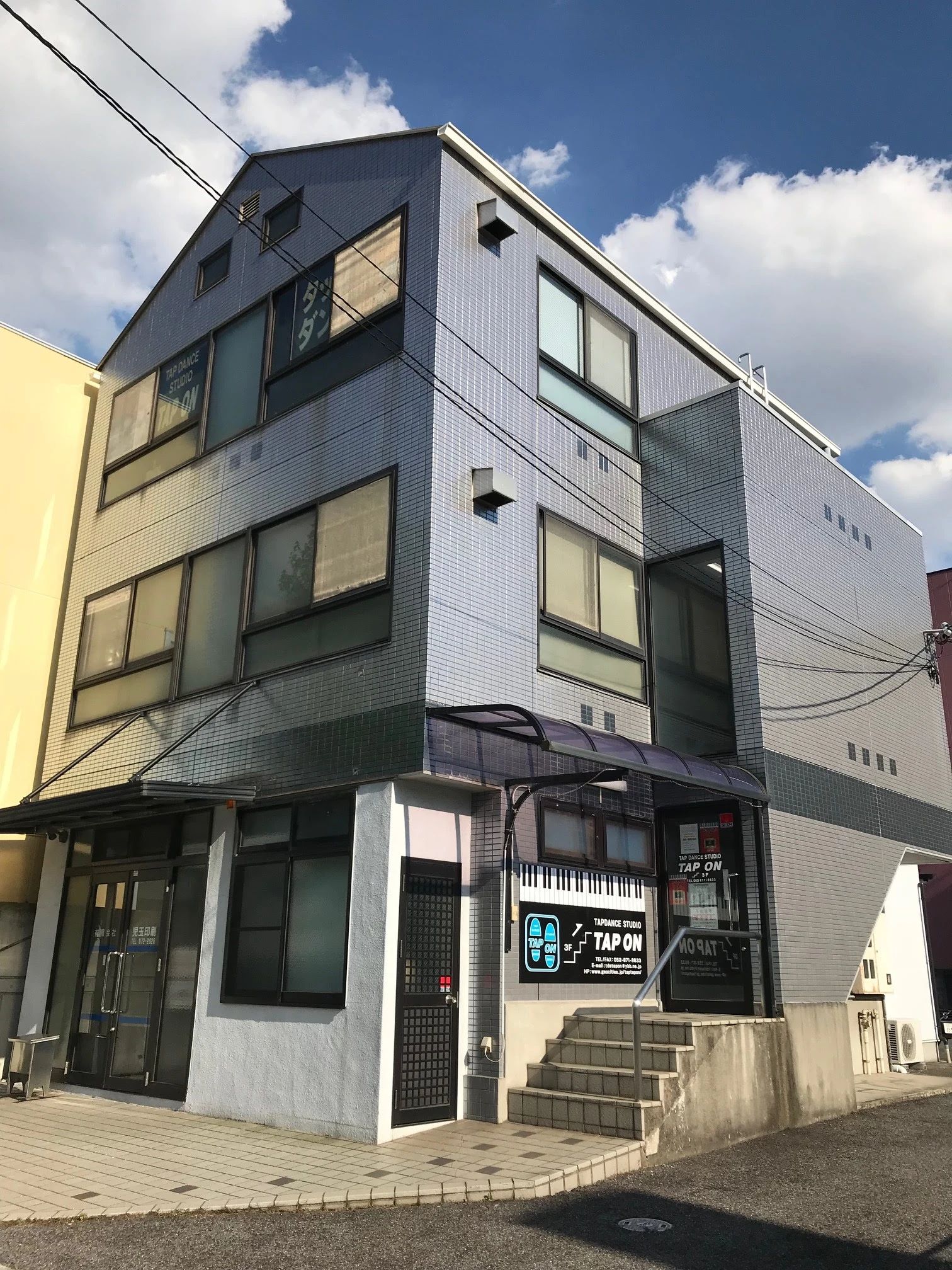 タップオンスタジオ ダンス 池内教室のメイン画像