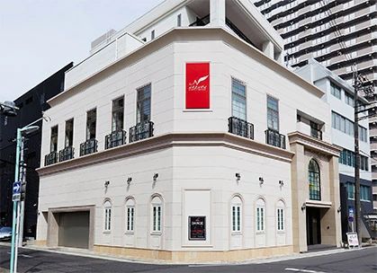 名鶴ダンスカンパニー 千代田教室のメイン画像