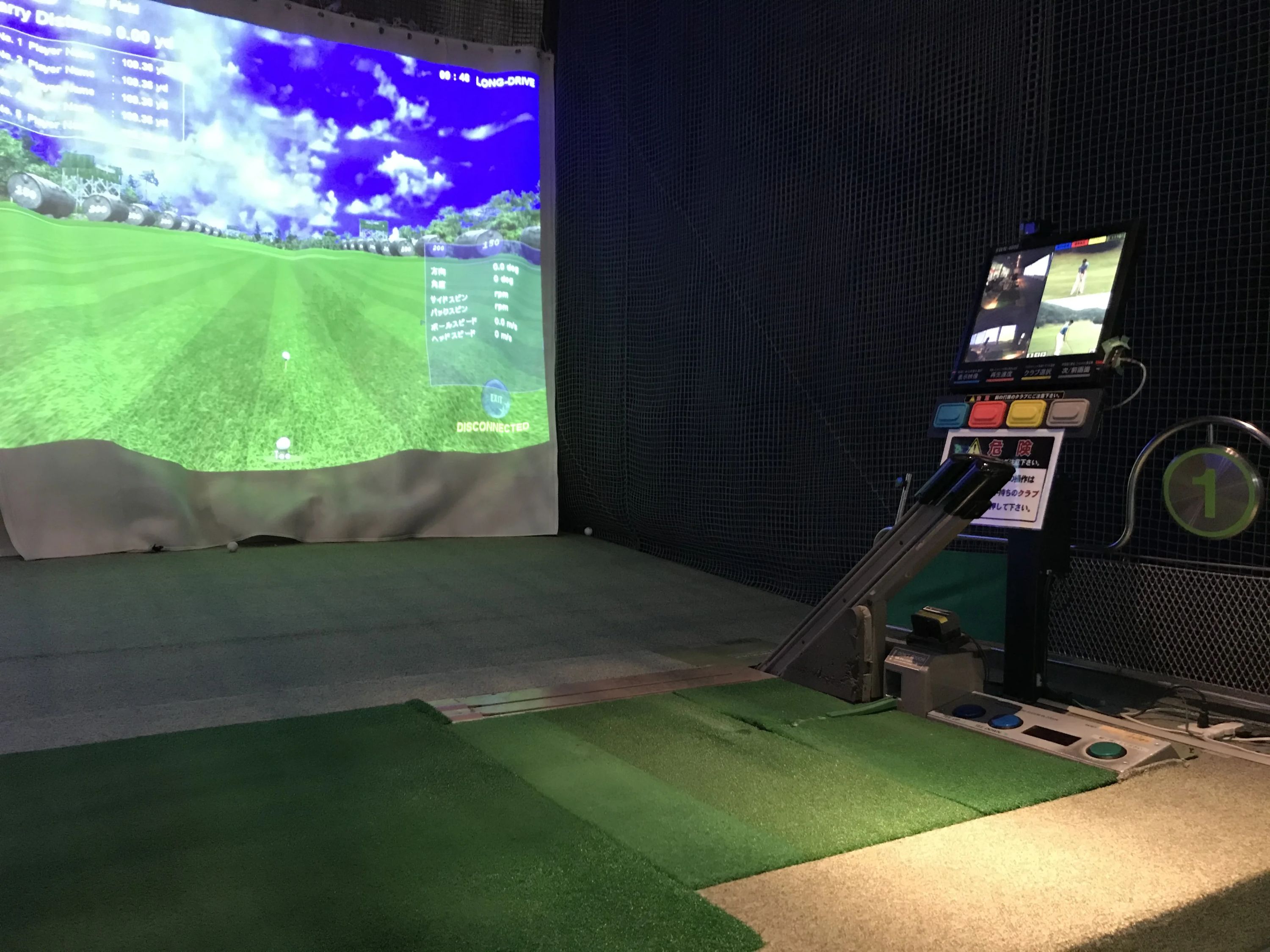 KONAMI(コナミスポーツクラブ) ダンス 鳴海山下のサムネイル画像 3