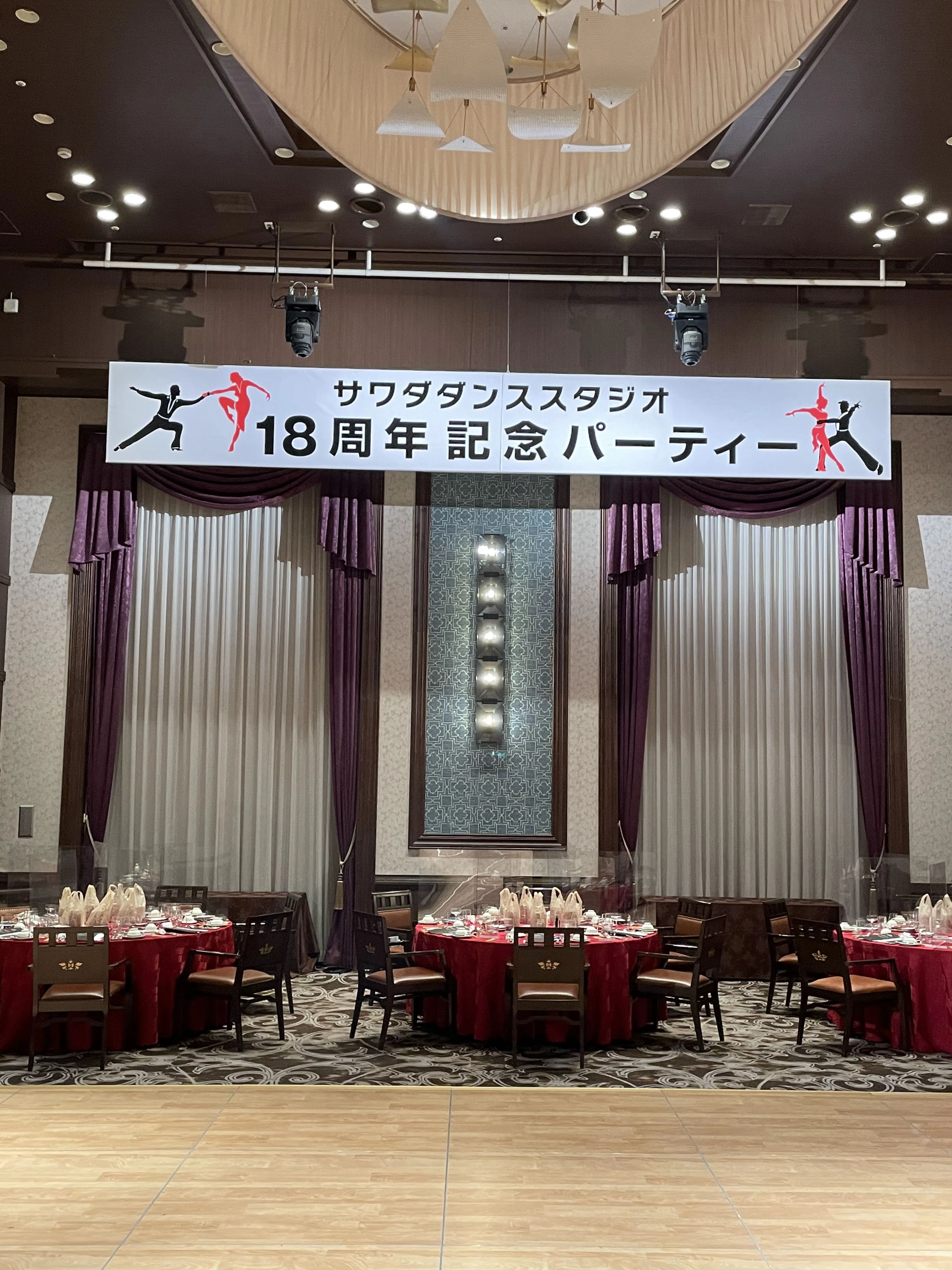 サワダダンススタジオ 羽根教室のメイン画像