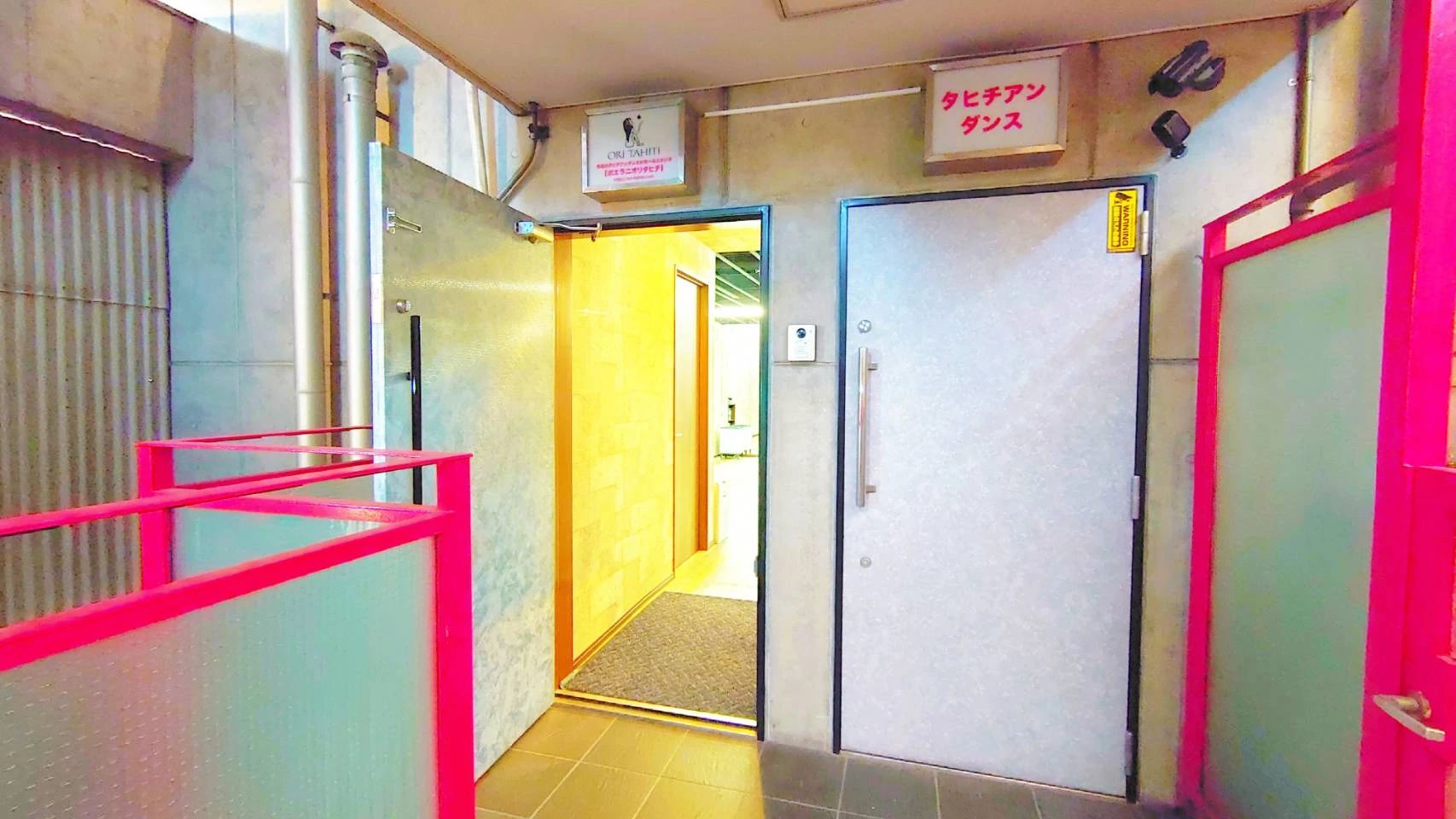 ポエラニオリタヒチ ダンス 名古屋校のメイン画像